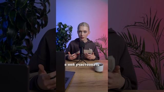 OZON добавляет конкуренции продавцам. Читай описание #shorts #ozon смотреть онлайн