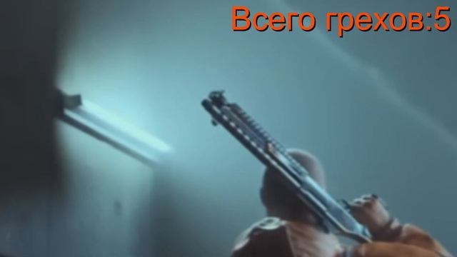 НОВЫЕ ГРЕХИ В НОВЫХ ТРЕЙЛЕРАХ ОТ AXLEBOLT!