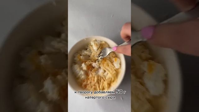 #нутриенты #нутрициолог #гастроэнтеролог #терапевтновогопоколения смотреть онлайн