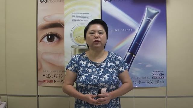 BB Cream Avon Japan смотреть онлайн