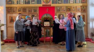 Святый Боже. Гарм. мон. Иулиании