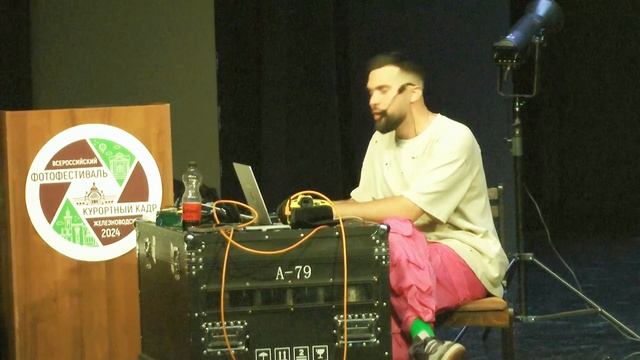 ФОТОФЕСТИВАЛЬ В г. ЖЕЛЕЗНОВОДСК