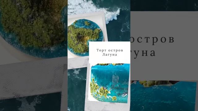 ПРИГЛАШАЮ НА ПРЯМОЙ ЭФИР смотреть онлайн