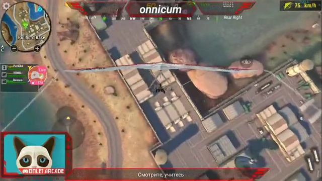 Смотрите трансляцию пользователя "CrossFire: Legends" в "Omlet Arcade"! смотреть онлайн