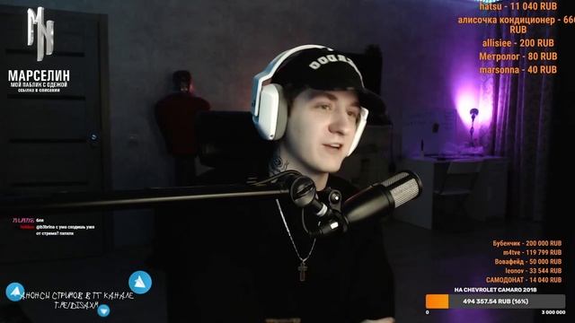 Диса шиз?🤪 | DISA РАССКАЗЫВАЕТ ПРО ПСИХБОЛЬНИЦУ🏥