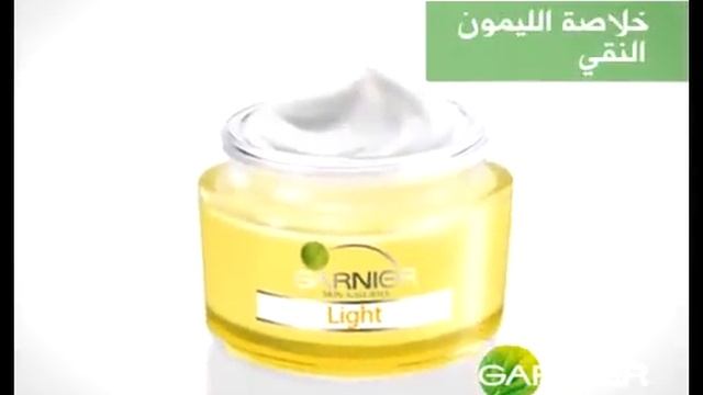 Garnier Light Tvc