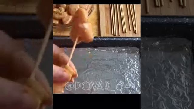 Курица на шпажках в духовке смотреть онлайн