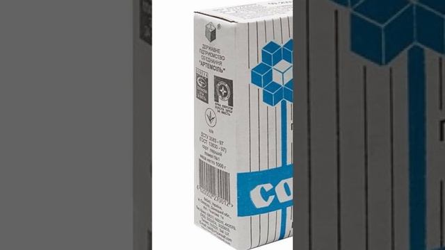 Cмертельная доза соли и других продуктов #shorts смотреть онлайн