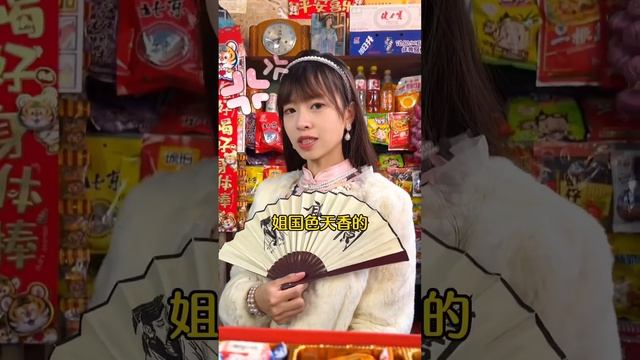 大壯饞棉花糖了，靜香姐給她自製彩虹棉花糖，這也太好吃了！ 【童年時光機】#童年回憶 #棉花糖 смотреть онлайн