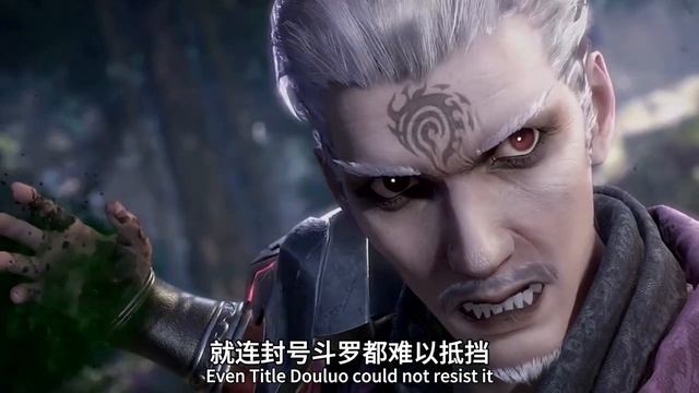 斗罗大陆2：龙傲天结局有多惨，两次被霍雨浩打成重伤，最终惨死在日月帝国手中 смотреть онлайн