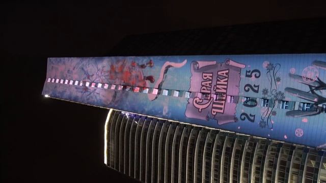 «Большая книга сказок» — улица Новый Арбат, дом 36, строение 3 (торговый центр «Сфера»)(фестиваль «Г смотреть онлайн