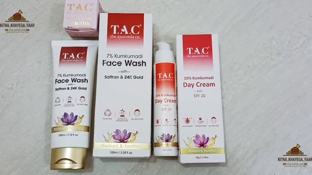 Product Reviews by KKY ll TAC ayurveda Sunscreen Face Wash Scrub & Sunscreen l Is It Good Product ? смотреть онлайн