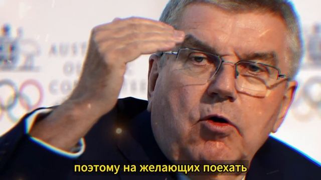 Губерниев призывает олимпийских спортсменов "ПОДЖАТЬ ХВОСТ" И "МОЛЧА" ехать на олимпиаду в ПАРЫЖ!! смотреть онлайн