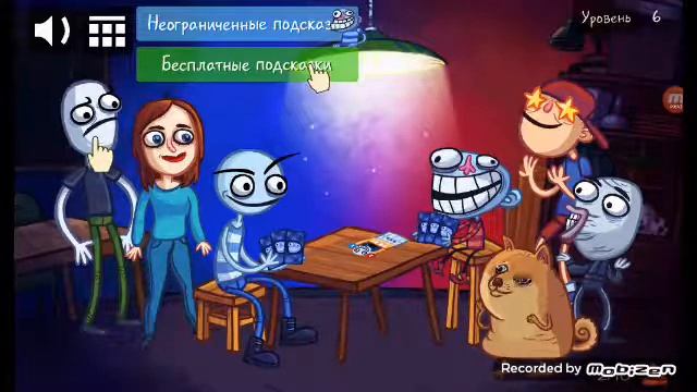 ДИНОЗАВР-СПАРТАНЕЦ | СЛУЧАЙНЫЕ ИГРЫ #1 смотреть онлайн