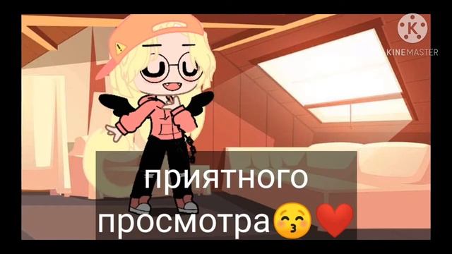 small girl ~|1/3|~на русском смотреть онлайн