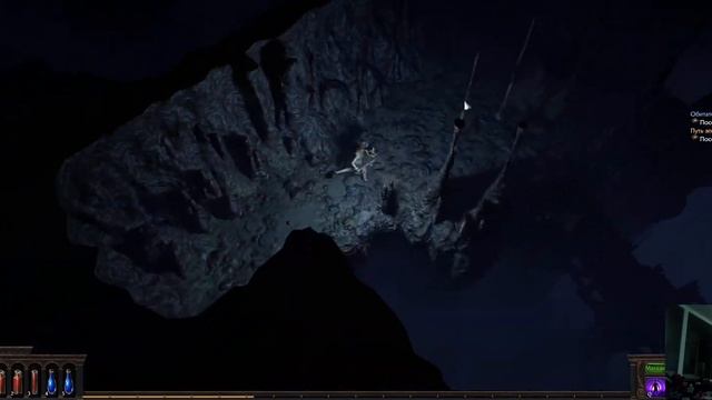 Path of Exile\часть 2\ Болтаю смотреть онлайн