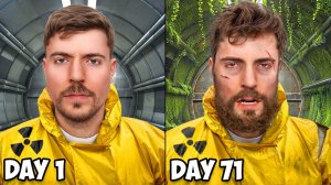 Выживите 100 дней в ядерном бункере и выиграйте 500 000 долларов