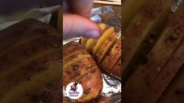 Мясной Рулет (часть 2) смотреть онлайн