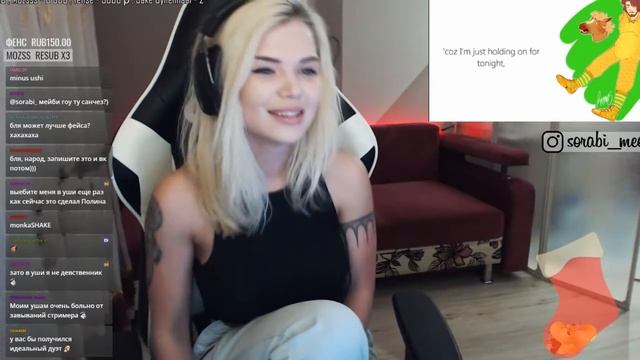 Sorabi | Караоке не для слабонервных