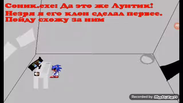 Лунтик х странная концовка смотреть онлайн