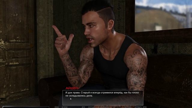 Artemis №1 Прохождение на русском без комментариев