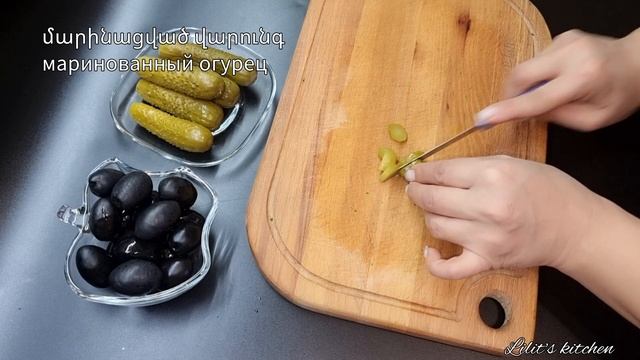 Տոնական աղցան բրոկկոլիով/պահքի աղցան/ салат из брокколи смотреть онлайн