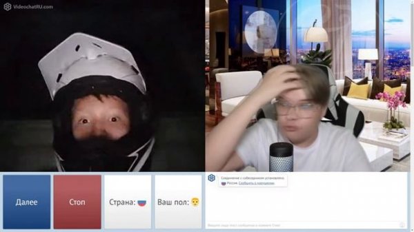 КАША ЧАТ РУЛЕТКА РАЗБАН НА ТВИЧЕ