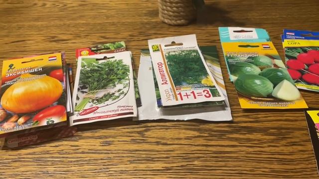 НОВЫЕ СЕМЕНА - это лучший выбор для сезона 2022г смотреть онлайн