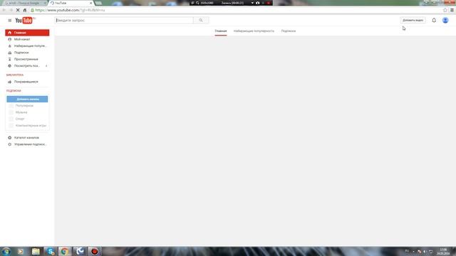 bandicam 2016 05 24 17 08 03 133 смотреть онлайн