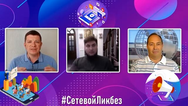 Сколько ты зарабатываешь смотреть онлайн