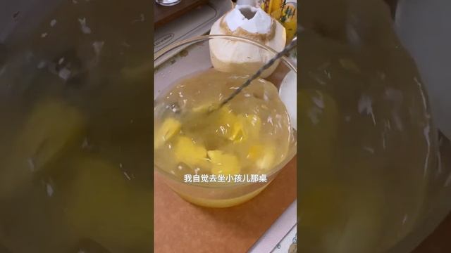 Pineapple Coconut Cocktail Pineapple Coconut Water смотреть онлайн