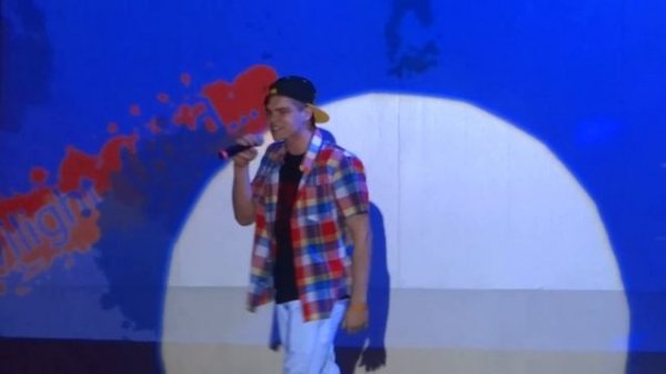 MIHAS M-TRACK - АЙ яй яй