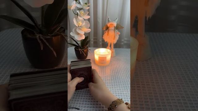 Margo_taro  в прямом эфире!Вопрос ответ Да/Нет бесплатно💜