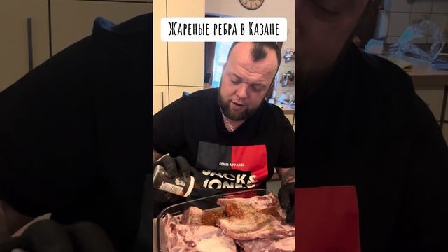 Кулинарные гости