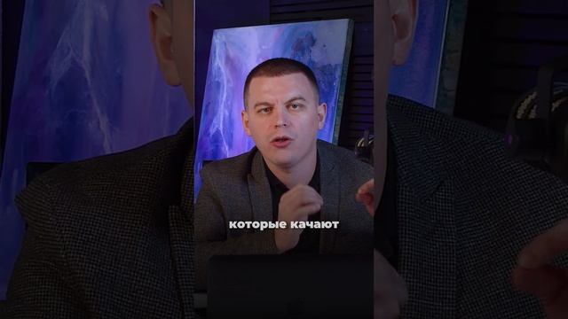 Существует ли высокая маржинальность на маркетплейсе? Читай описание #shorts #маркетплейсы смотреть онлайн