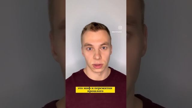 Сколько раз в день нужно есть? #фитнес #диета #питание #похудение смотреть онлайн