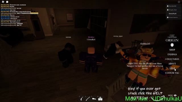 🔴Играем в Разные игры роблокса!!🔴Roblox стрим😎заходи, забирай сосиску в тесте! смотреть онлайн