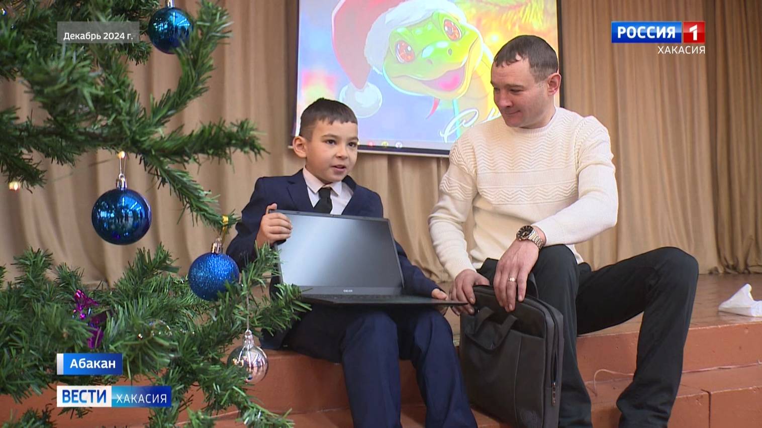 Итоги «Доброго декабря» в Абакане смотреть онлайн