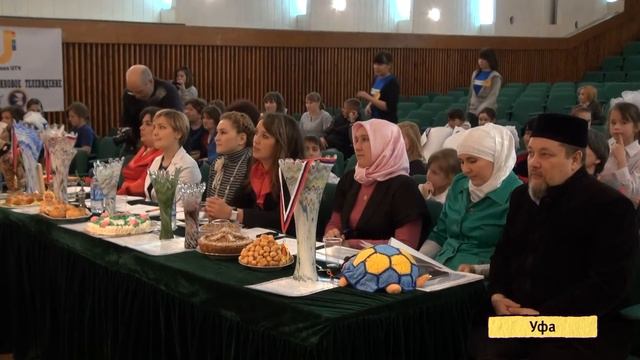 U news. Лучшую хозяюшку выбрали среди воспитанниц детских домов и социальных приютов смотреть онлайн