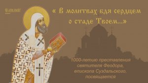 Концерт в Филармонии (декабрь, 2023г.)