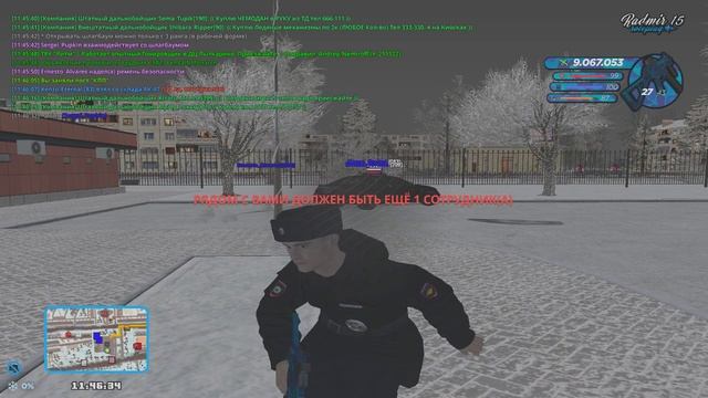 дб смотреть онлайн