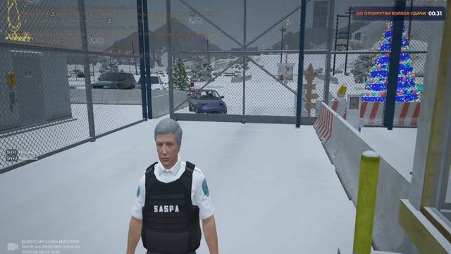 DB смотреть онлайн