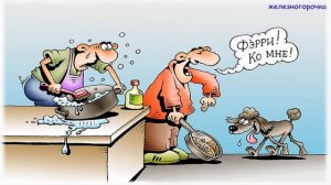 Прикольная открытка с 1 апреля!