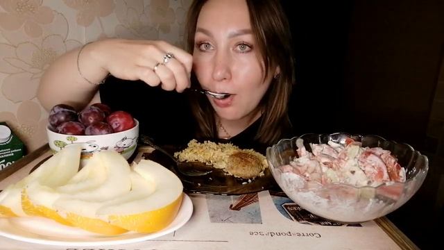 МУКБАНГ/Рис🍚🐷, салат. Пробую Сливу и Дыню💥😋 смотреть онлайн