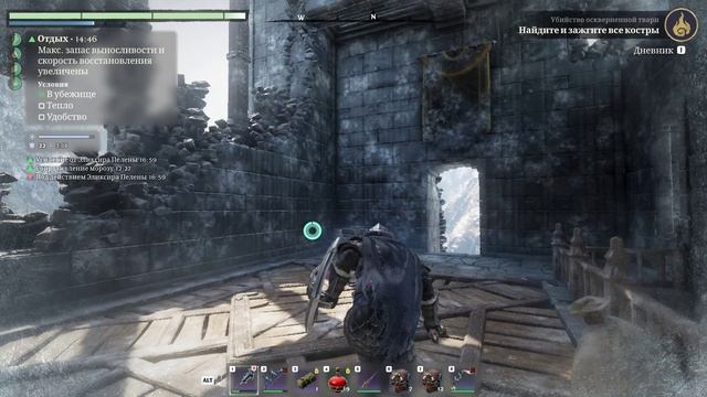 Прохождение Enshrouded. Убийство осквернённой твари часть 2 смотреть онлайн