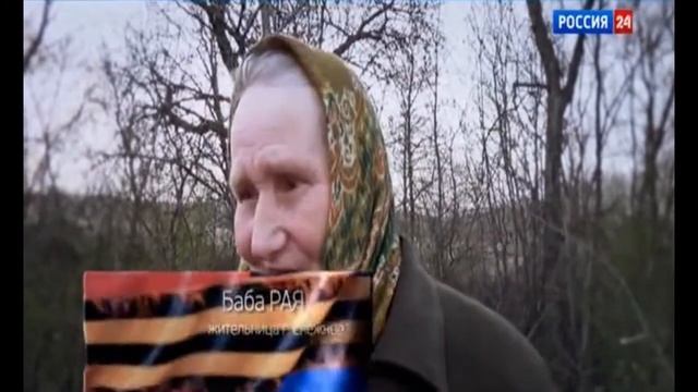 Украина последние новости. Юго-восток - это резервация. смотреть онлайн