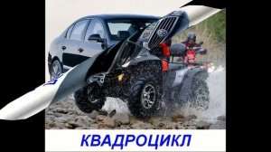 Умный ребёнок.