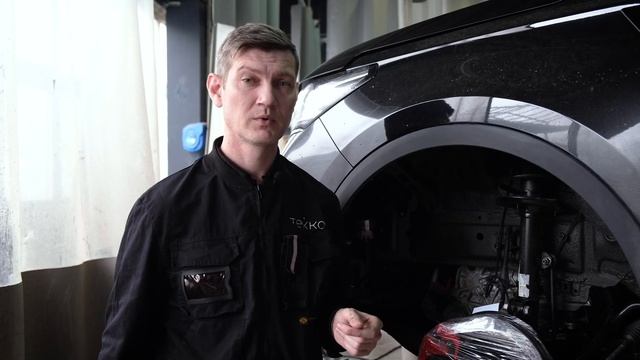 Chery Tiggo 7 Pro Max антикор обработка | Исправляем антикор после дилера| Текко-центр