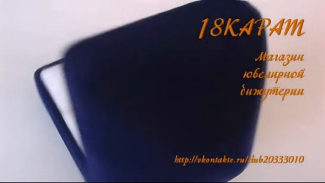 Кольцо с кристаллами SWAROVSKI (Italina) смотреть онлайн