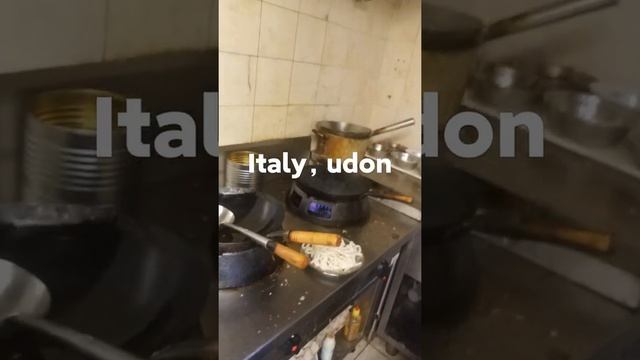 Teriyaki udon смотреть онлайн